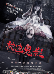freebsd是什么